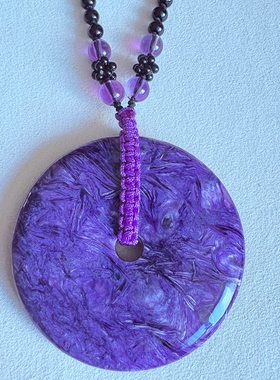 包邮天然紫龙晶平安扣吊坠毛衣链