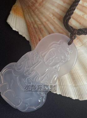 东海水晶男女天然玛瑙玉髓观音