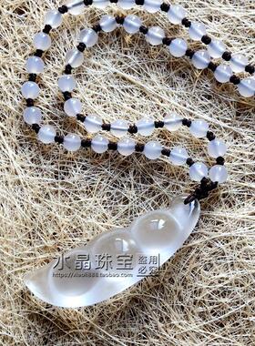 正品天然白水晶四季平安毛衣项链