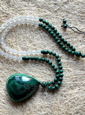 天然孔雀石水滴吊坠项链男女正品