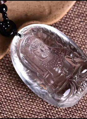 东海水晶男天然白水晶吊坠晶体纯