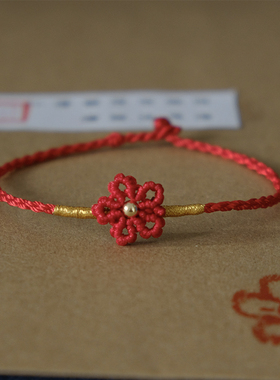 送你一朵小红花同款易烊千玺同款