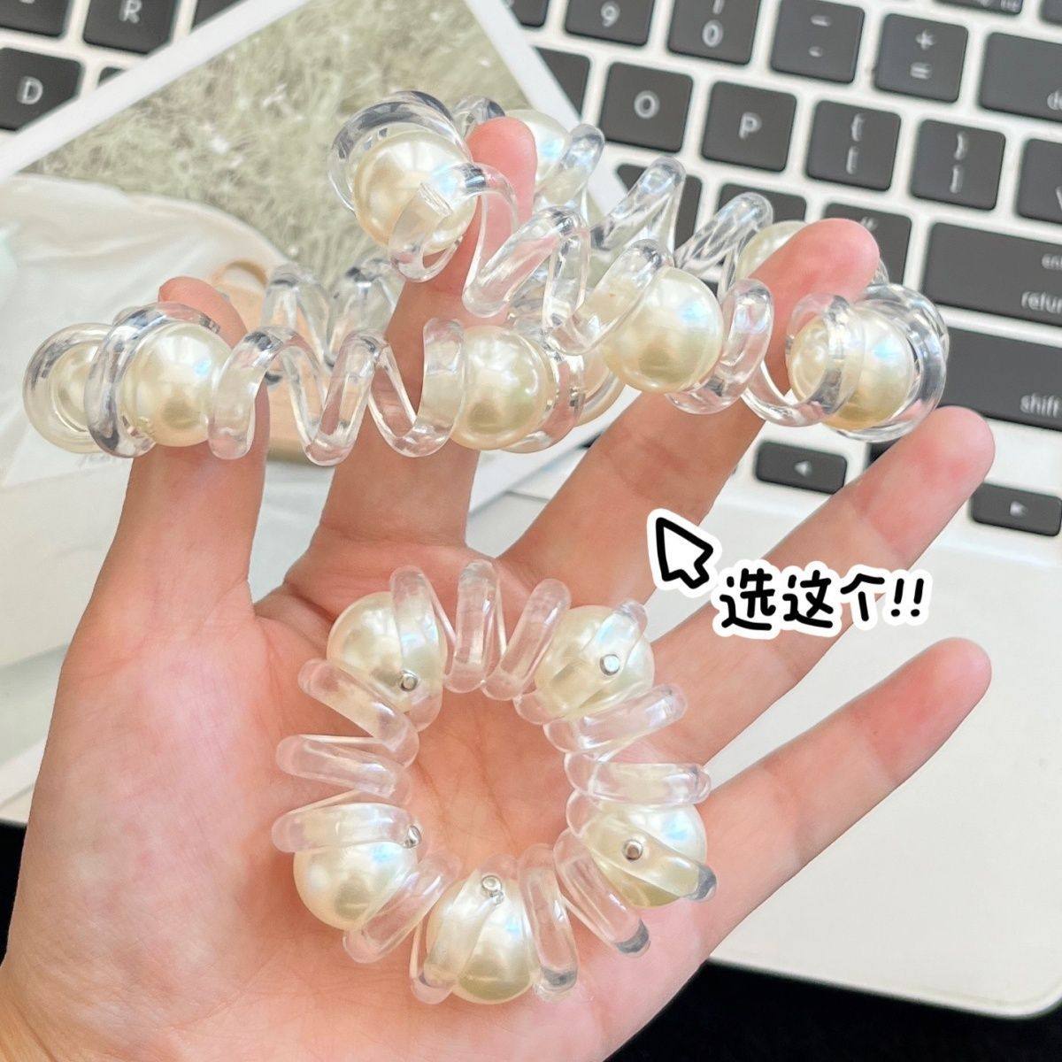 新款气质五铢透明电话线发圈简约珍珠头绳皮筋扎头发绳不伤发头饰,淘宝优惠券,粉丝福利购,淘宝优惠卷