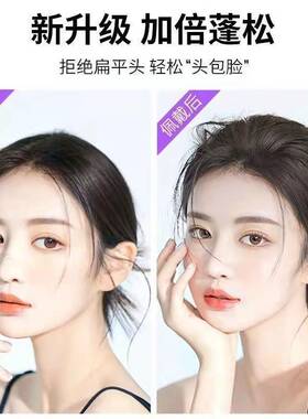 假发片女头顶增高蓬松发根仿真垫发梳隐形颅顶增高盘发器垫发神器