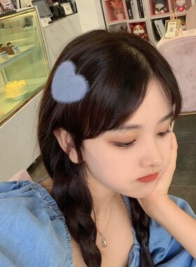 爱心夹子头饰ins爱心夹子