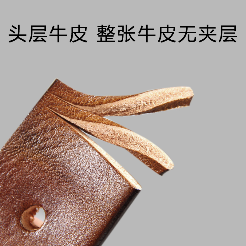 阿甘皮带皮带男真皮铜扣手工头层纯牛皮复古百搭潮年轻人针扣软牛仔裤腰带2