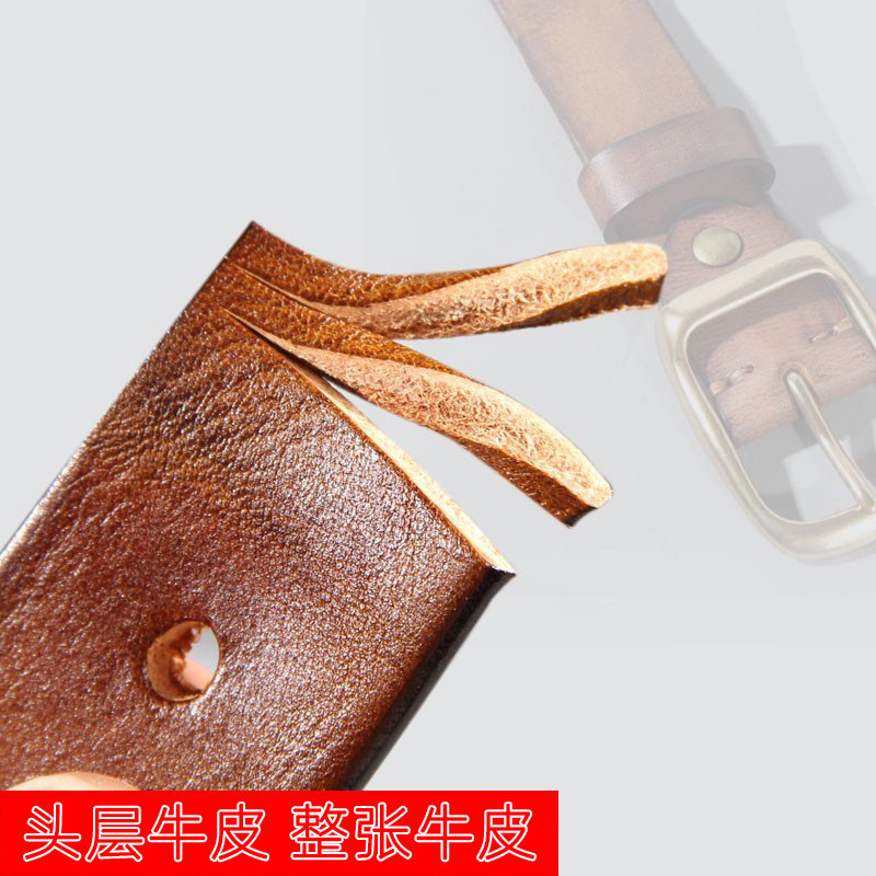 女士ins风棕色铜扣头层纯牛皮牛仔裤皮带复古手工真皮腰带百搭男,淘宝优惠券,粉丝福利购,淘宝优惠卷