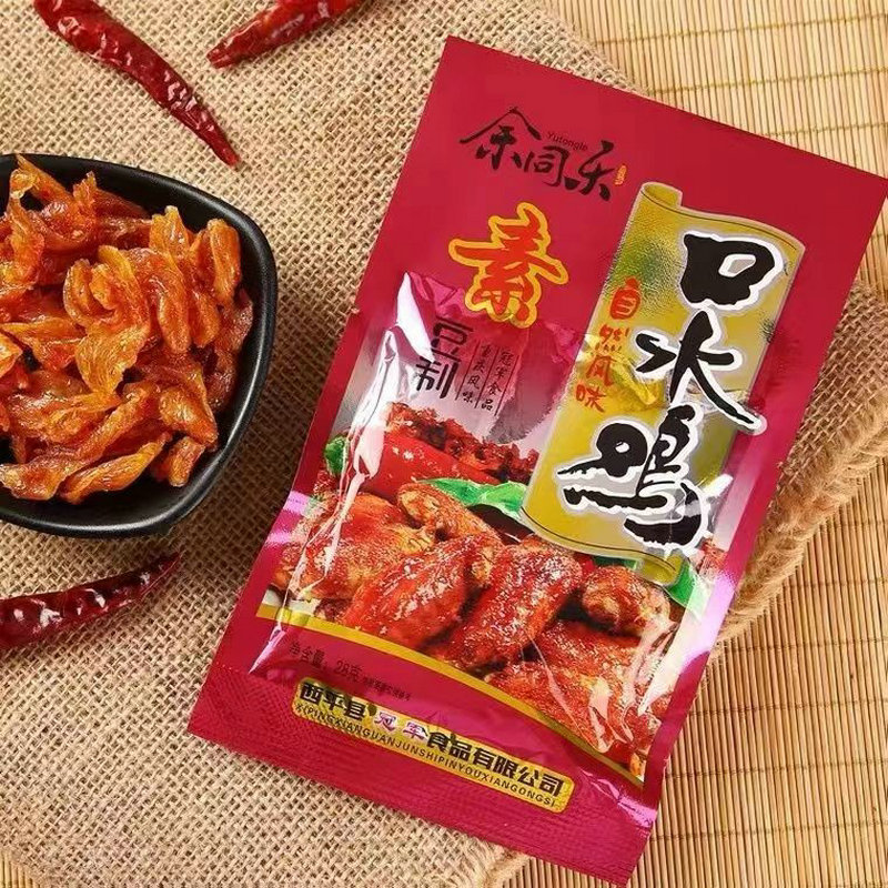 余同乐北京烤鸭辣条口水鸡30包豆制品休闲怀旧麻辣素肉豆干零食品_虎窝淘