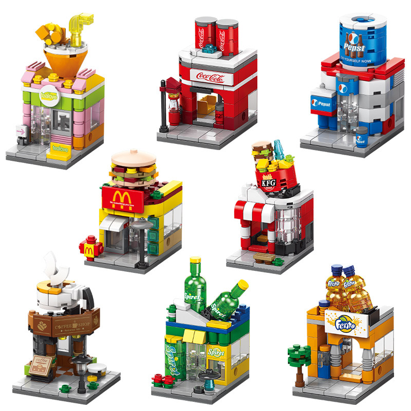 益智拼装玩个街景积木可乐汉堡店模形儿童拼图孩子礼物学校奖励品,淘宝优惠券,粉丝福利购,淘宝优惠卷