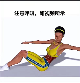 瑜伽健身视频素材3D动画动作演示抖音竖屏高清剪辑设计短视频素材 - 图2