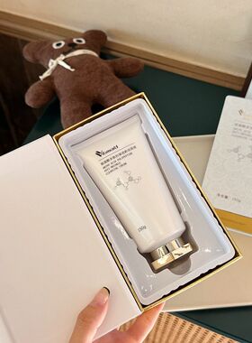 氨基酸多肽抗皱逆龄洁面膏独特配方深层清洁水润保湿紧致抗皱净透