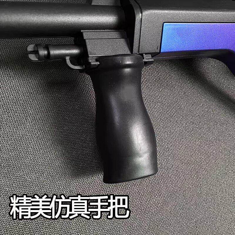 黑鹰AUG手自一体电动水玩具连发突击步枪儿童男孩子吃鸡装备模型