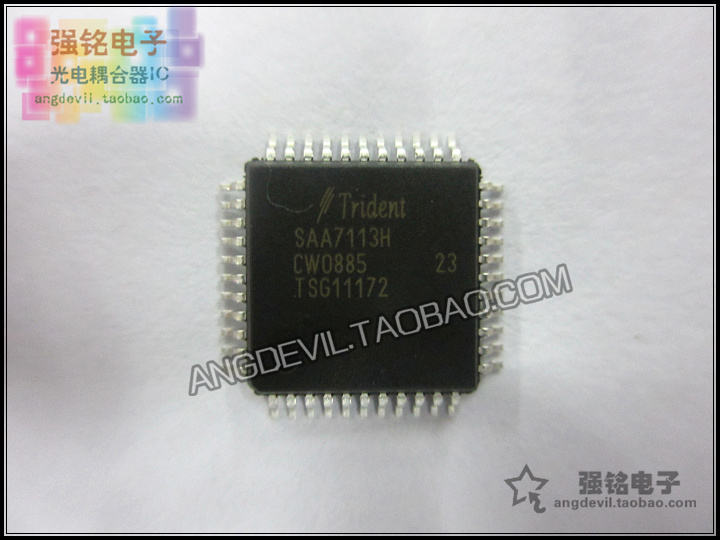 bai/Trident泰鼎 QFP44| SAA7113H SAA7113H/V2显卡驱动芯片-图2