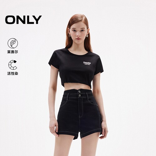 ONLY夏季莱赛尔蝴蝶结高腰裤子两粒扣A字遮肉短裤牛仔裤女 - 图0