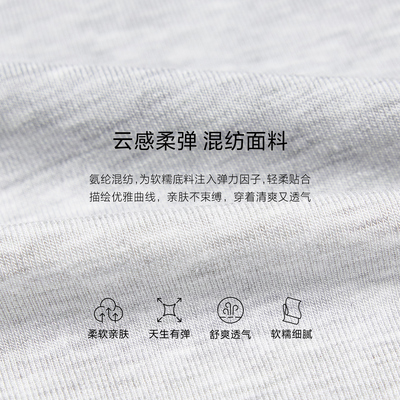 ONLY不规则下摆长袖T恤