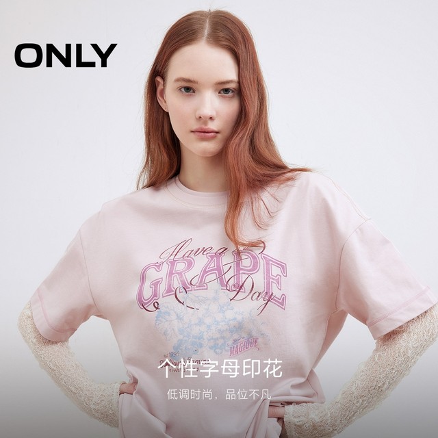 ONLY dropped shoulder loose round neck printed cotton T-shirt