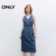 ONLY elegant ladylike sleeveless denim dress