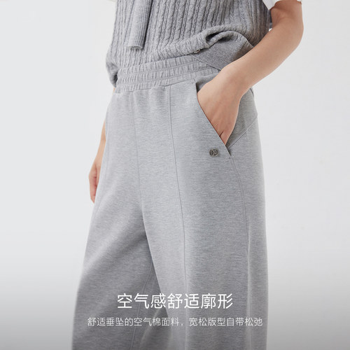 ONLY春季潮流天丝抽绳松紧腰头纯色亲肤垂坠阔腿裤休闲裤女 - 图2