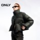 ONLY Warm Loose Stand Collar Short Down Jacket Stand Collar