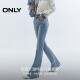 ມີພຽງແຕ່ແມ່ຍິງຮ້ອນ Horseshoe Hollow Bootleg Jeans