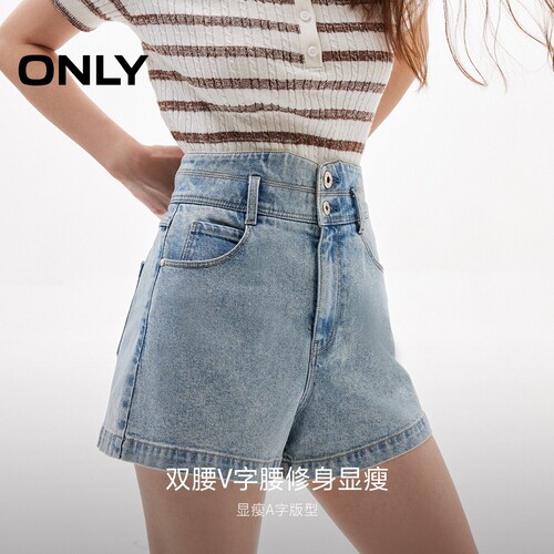 ONLY夏季莱赛尔蝴蝶结高腰裤子两粒扣A字遮肉短裤牛仔裤女 - 图3