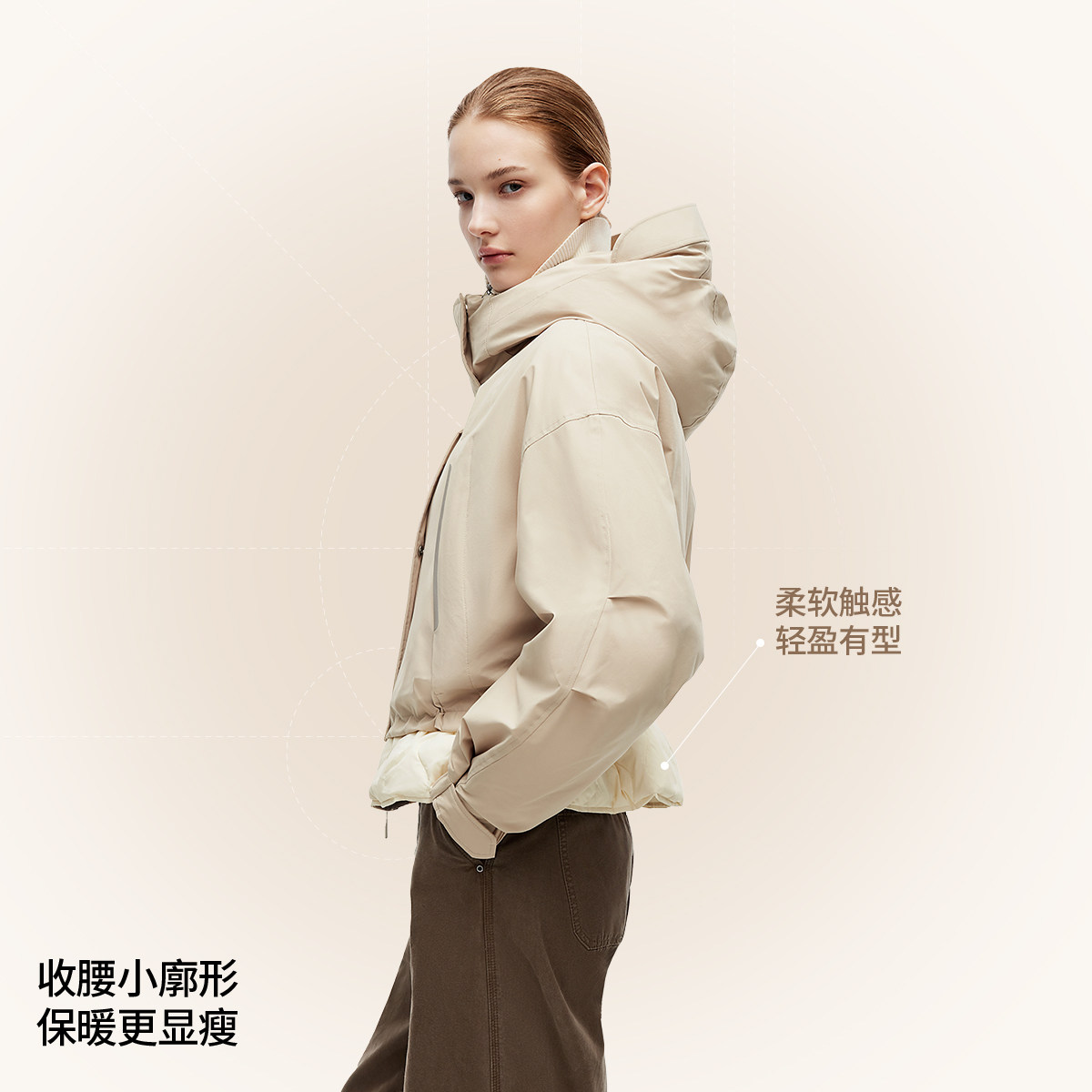 ONLY2023冬季新保暖甜美系带款斜纹亮丝面料A型中长款羽绒服女