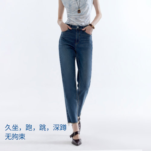 ONLY春季潮流脚口毛边高腰弹力显瘦九分烟管直筒小脚牛仔裤女 - 图2