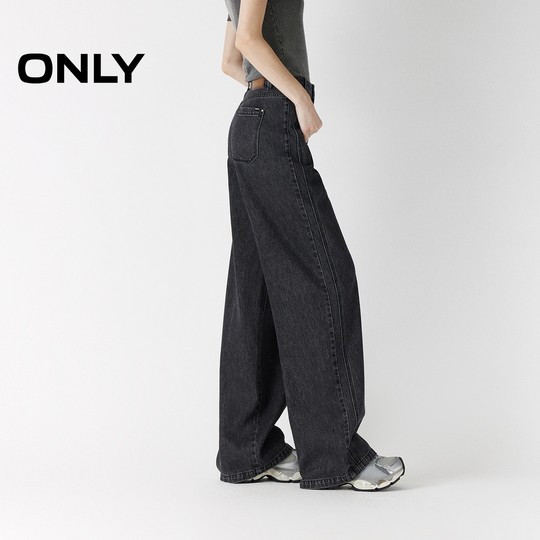 ONLY straight trousers trousers jeans