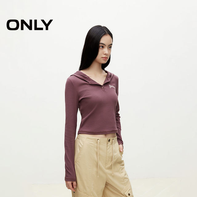 ONLY short slim fit long sleeve hooded T-shirt