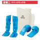 LEISKON karate protective gear, chest guard, hand guard and leg guard