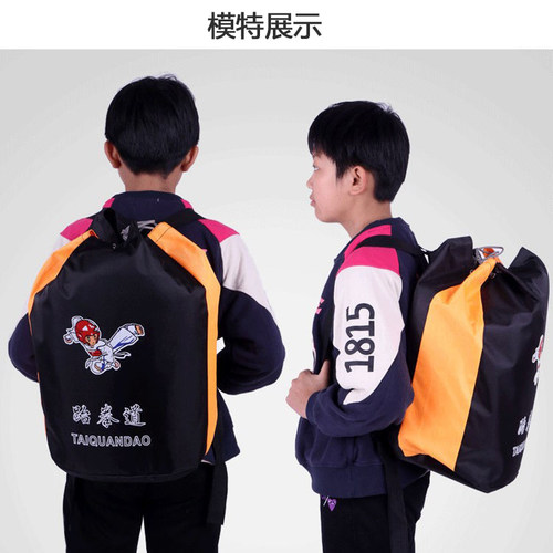 跆拳道散打护具包拳击散打成人儿童背包武术双肩背大型道具袋 - 图1