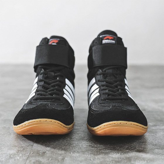 Boxing Shoes Sports Training Kids Adults Gym