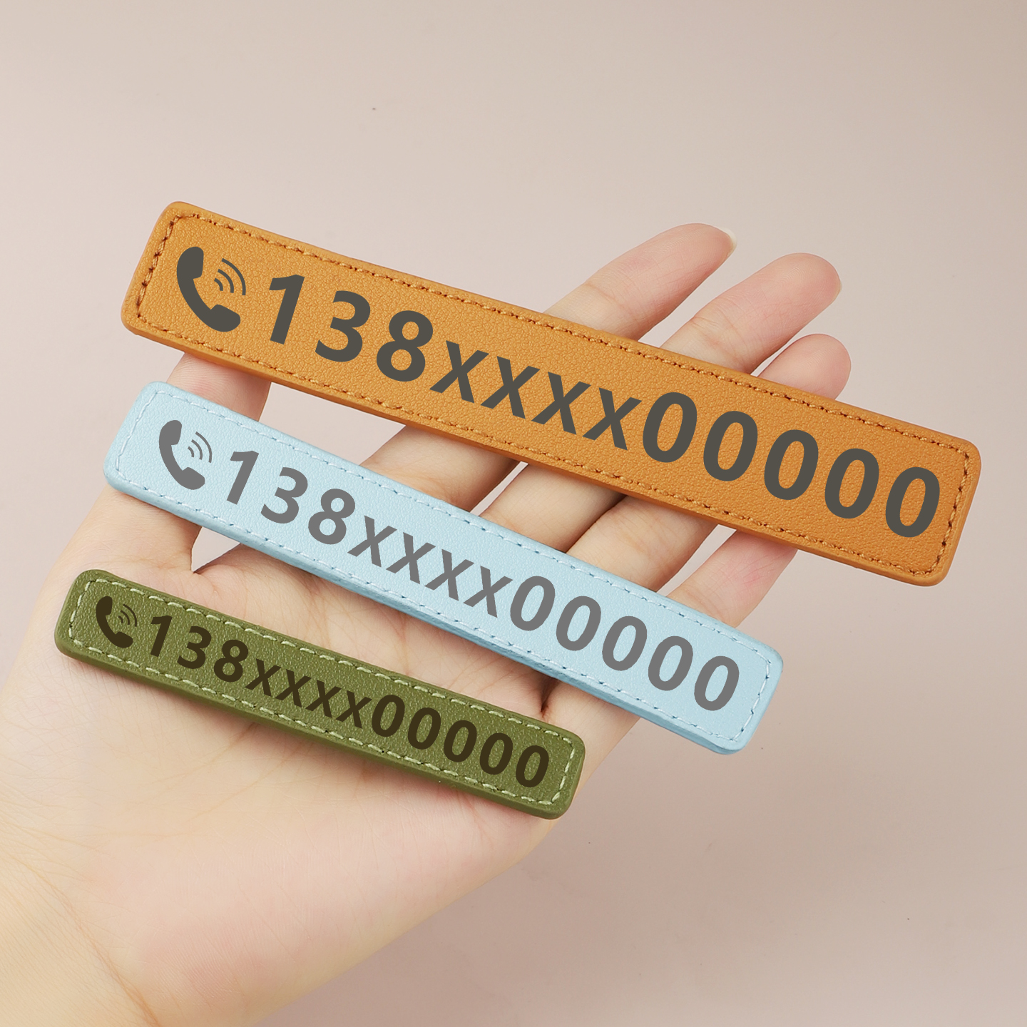 汽车临时停车号码牌高级皮革车载挪车电话牌车内移车牌定制号码卡 - 图1