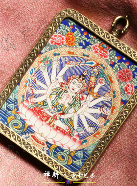 手绘微唐男女铜壳布本矿料