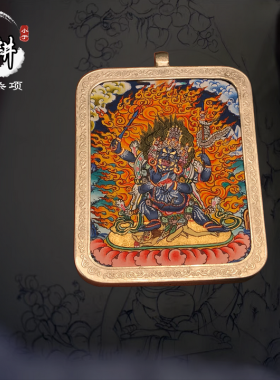 手绘外壳玛哈嘎拉青海热贡小唐卡