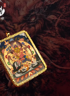财宝天王镀金壳热贡彩唐小唐卡