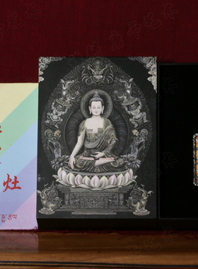 随身微唐男女手绘微唐随身吊坠