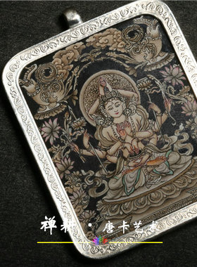 手绘小唐卡文殊菩萨佛牌吊坠西藏