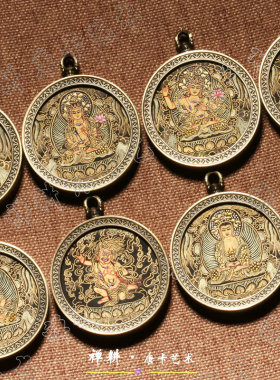 随身微唐吊坠微唐男女铜壳布本