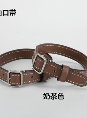 真皮黑色袖带风衣束口系带腕带