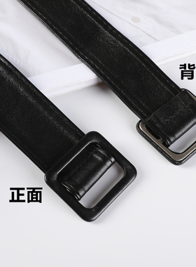 软皮百搭风腕带福利款