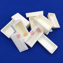 60 60 * 30 * 15 60 60 * 30 * 20 60 * 30 * 30 60 60 * 40 20mm * 99 99 aluminium oxide crucible rectangular corundum boat