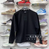Li Ning, осенняя модная трендовая толстовка для отдыха с круглым воротником, коллекция 2021, оверсайз