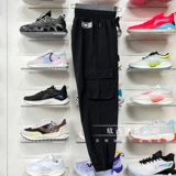 Li Ning, быстросохнущие летние штаны
