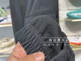 Li Ning, зимние флисовые удерживающие тепло спортивные штаны, свободный крой