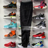 Li Ning, баскетбольные спортивные штаны, 2020