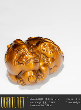 OGRM福财至手把玩件青铜貔貅装饰