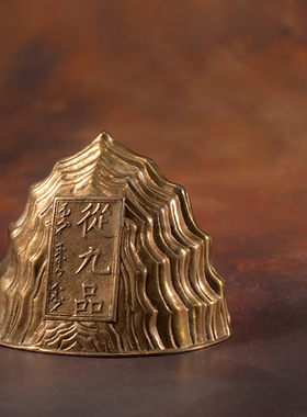 奥格瑞玛从九品摆件博物馆复刻礼