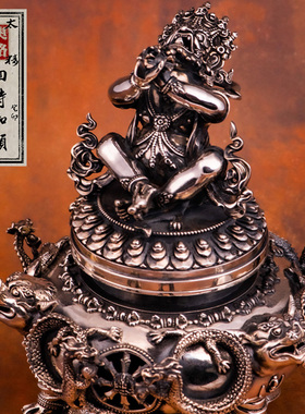 OGRM奥格瑞玛白财神银质桌面摆件