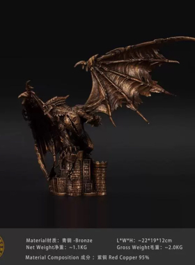 奥格瑞玛魔兽世界青铜摆件